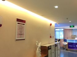 -深圳美莱医疗美容医院