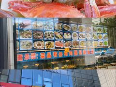 -东极岛景区
