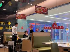 -海底捞火锅(龙湖北京大兴天街店)