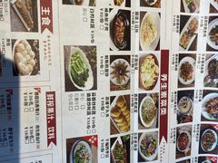 -牛头鱼庄·地道广西菜(鲁班店)