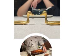 -四季民福烤鸭店(外滩外白渡桥店)