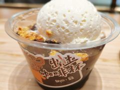 -鲜芋仙(番禺万达广场店)