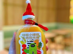 -混果汁(前海嘉里中心店)