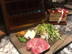 -神户牛排餐厅MOURIYA(总店)