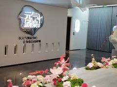 -神帆·元气汤泉(解放西路店)