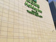 -天津水游城丽筠酒店