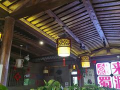 大堂-来涮蜀鲜货火锅串串香(菜市口店)
