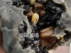 -旺福楼·包点(碑亭巷店)