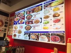 -阿当·小炒牛肉面(人广店)