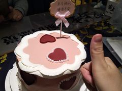 -今日·TODAY手作低脂动物奶油蛋糕定制(高新万达店)