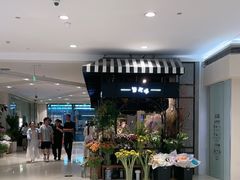 -银泰百货(海宁店)