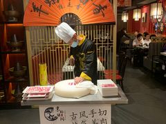 -京韵胡同·酱香羊蝎子火锅涮肉(长寿路店)