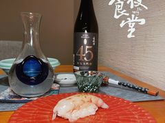 牡丹虾寿司-一阳寿司(麦子街店)