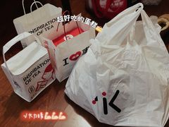 -满满元气和田大枣糕·蛋糕(朝阳大悦城店)