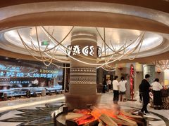 -野人部落(中街店)