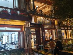 -勺子米线·云南传统小吃市集(四方街店)