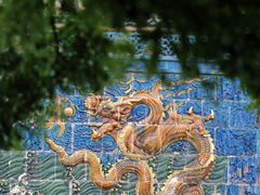 -九龙壁