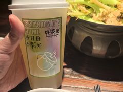 -外婆家(蓝色港湾店)