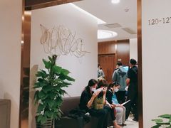 -瑞慈体检上海陆家嘴机构
