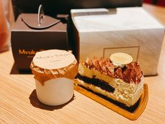 -布歌东京(德基BHG店)