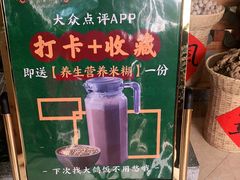 -大鸽饭(马王堆店)