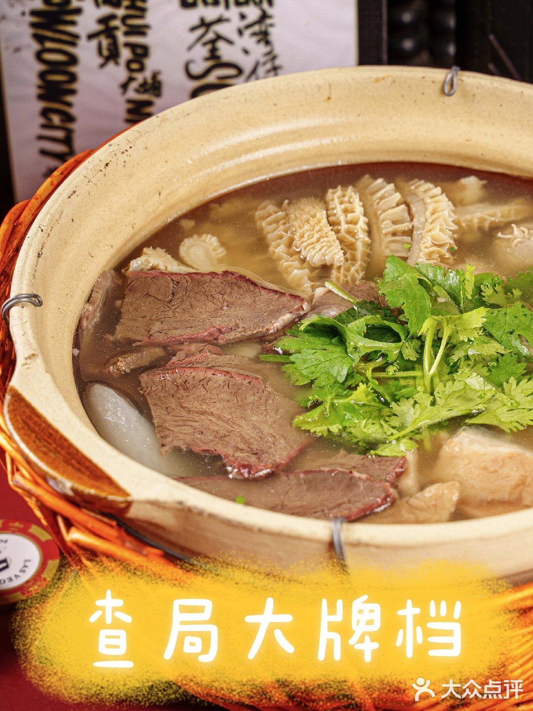 魔都💞七夕💗必去的吃饭打卡地🎊墙裂推荐💖