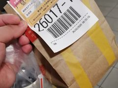 -麦当劳(北京路广百广场店)