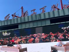 -三亚红色娘子军演艺公园景区