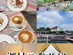 -望海·帆船主题咖啡厅•品茗下午茶(石湖景区店)