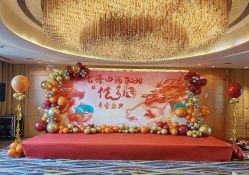 -上海浦东喜来登由由大酒店·宴会厅