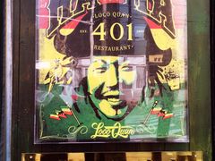 -401餐厅(弘大店)