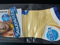 -神农美特好生鲜超市(三墙店)