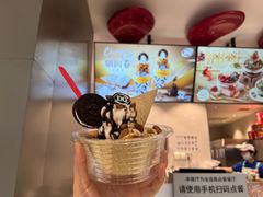 -DQ·蛋糕·冰淇淋(龙湖狮山天街店)