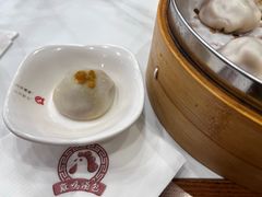 -老鼓楼汤包(太平门店)