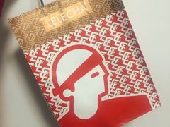 -LELECHA乐乐茶(新街口大洋店)