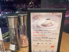 -C'è Amore爱意(亿合城店)