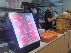 -天宫院小吃·专业包子炒肝儿(丰台和义店)