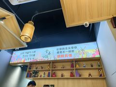 -金石陈朝鲜拌饭(东城万达店)