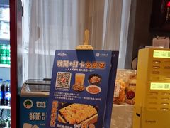 -新侗家食府(蟠桃宫店)