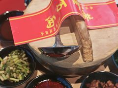 -李记搅团•非遗陕菜(三桥店)