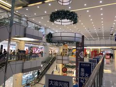 -汇德隆银隆