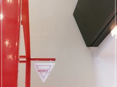 -Manner Coffee(港汇恒隆广场店)