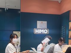 -海马体照相馆(北京合生麒麟新天地店)