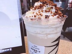 松林拿铁-BeauTea水仙(coco park店)