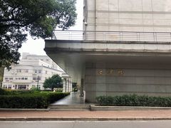 -中南财经政法大学(首义校区)