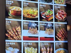 -郑记•不夜城烧烤•龙虾•虾蟹(黄鹤楼店)