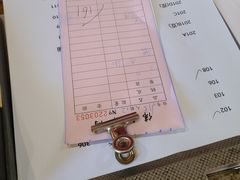 -伟记牛肉(金鸿公路店)