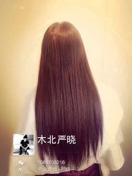 iphone_upload_pic-木北护肤造型