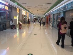 -新奥购物中心