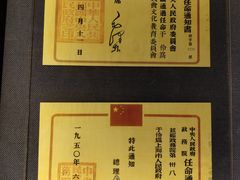 -上海电影博物馆